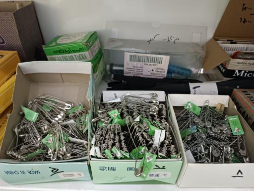 عکس هایپر استار 