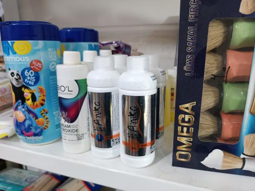 عکس هایپر استار 