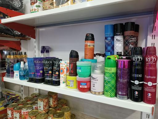 عکس هایپر استار 