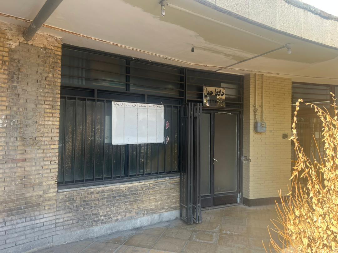 عکس حافظ حمل