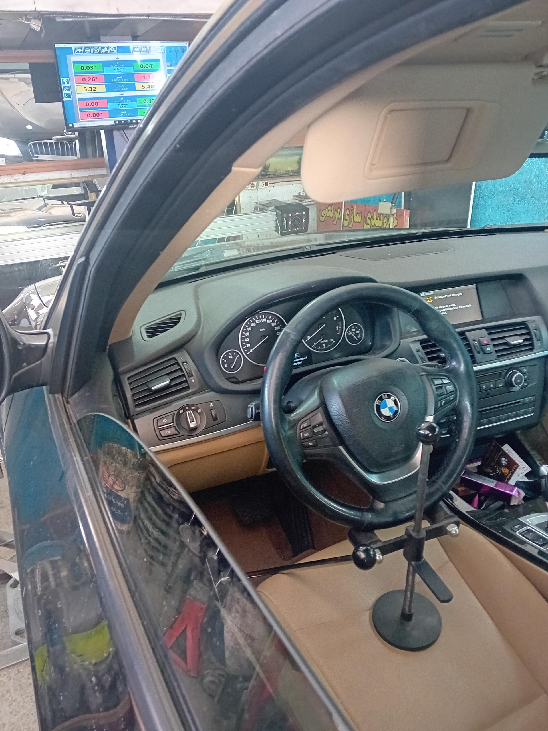 عکس جلوبندی میزان فرمان 3D مرتضی