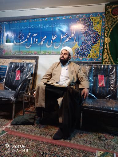 عکس مسجد جوادیه