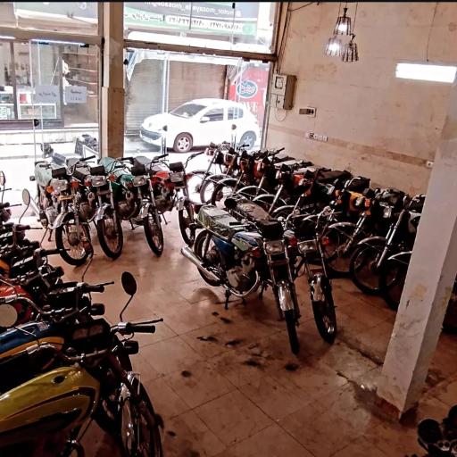 شعبه مرکزی موتور مزایده مصدق