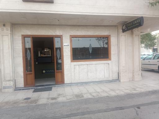 عکس کافه وانیل 