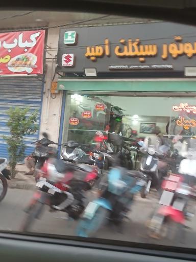 عکس موتور سیکلت امید 
