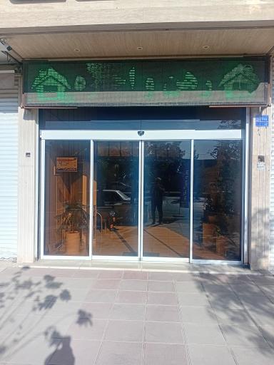 عکس املاک صنعتی شور آباد