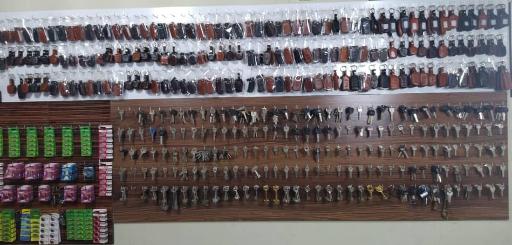 عکس کلید سازی رحمان