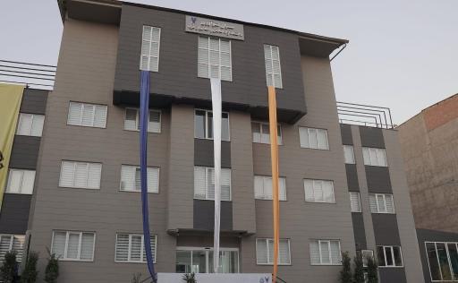 عکس هی سایت