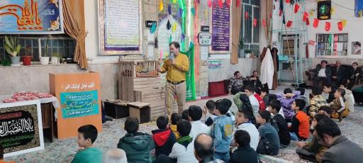 عکس مسجد حضرت ابو الفضل العباس (ع)