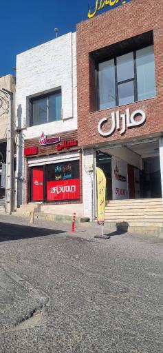 نمایندگی بوتان و ایران رادیاتور عقیانی