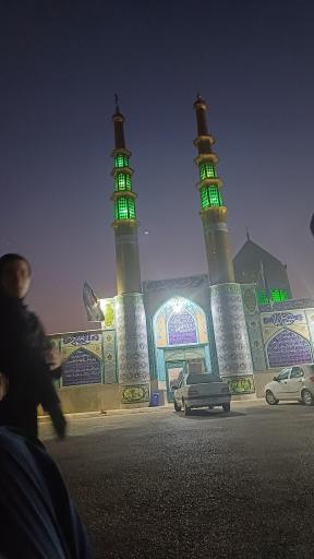 عکس مسجد شهدای اسکندری
