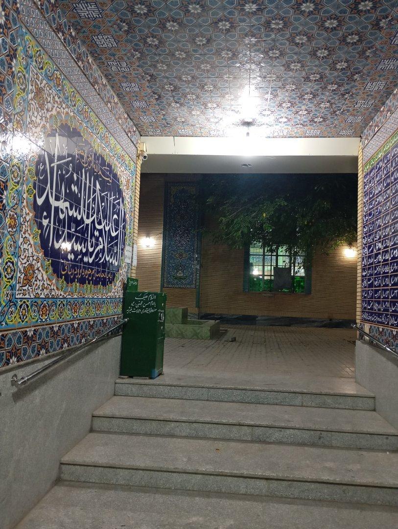عکس مسجد امام حسن مجتبی