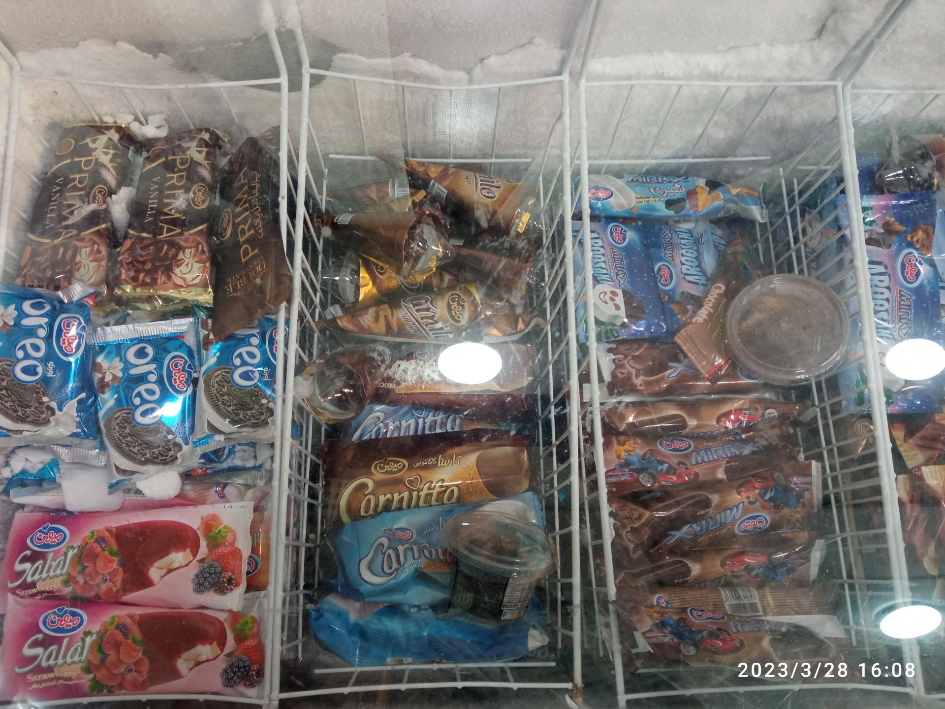 عکس هایپر مارکت پوریونس