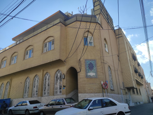 حسینیه آیت الله موسوی اردبیلی 