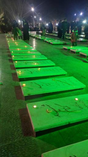 عکس مزار شهدای گمنام گلستان شهدا اصفهان