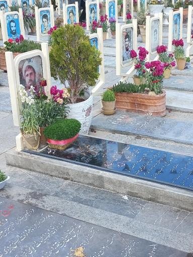 عکس مزار شهدای گمنام گلستان شهدا اصفهان
