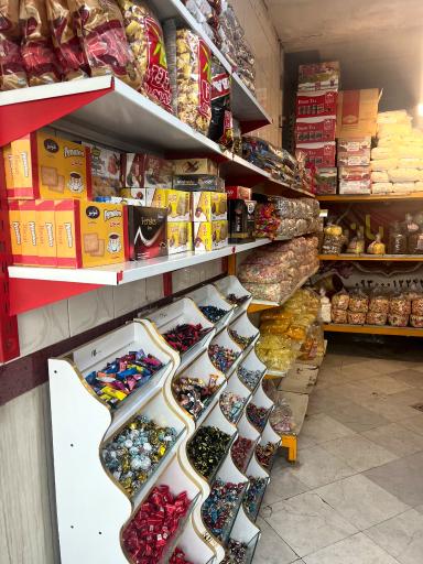 عکس نبات و آبنبات یزدان گلی