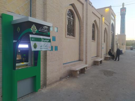 عکس خودپرداز بانک کشاورزی