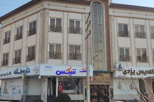 عکس تشک تنیکس