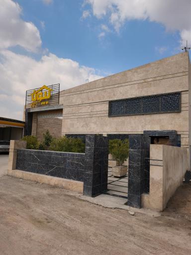 عکس کارگاه بیون