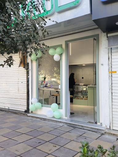 عکس کافه این