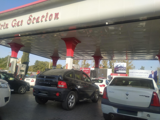 عکس پمپ بنزین دیرین