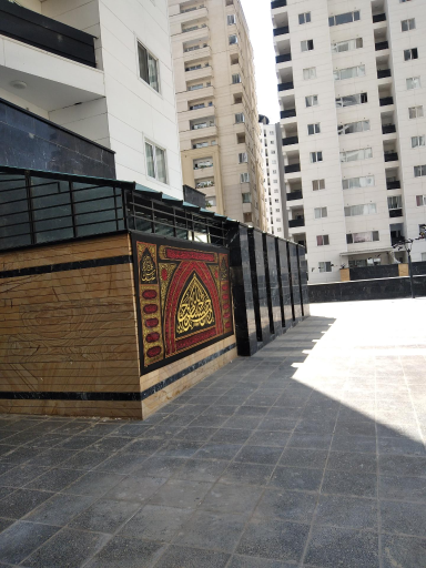 عکس برج افق 2