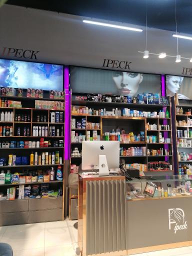 عکس فروشگاه آرایشی ایپک 