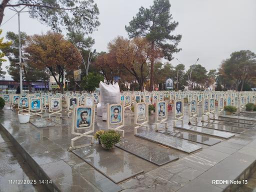 عکس مزار شهدای گمنام گلستان شهدا اصفهان