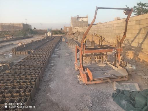 بلوکه زنی کارگزار