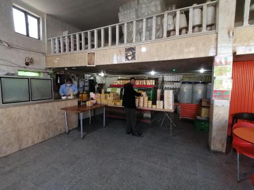 عکس فالوده هوشنگ