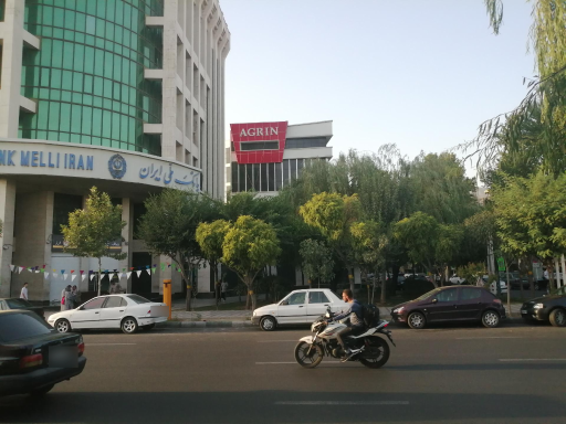 عکس بانک ملی شعبه سرپرستی کرج