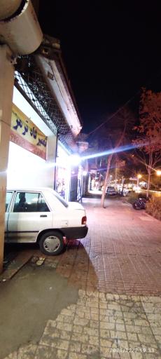 عکس تعمیر ترمز جعفر 