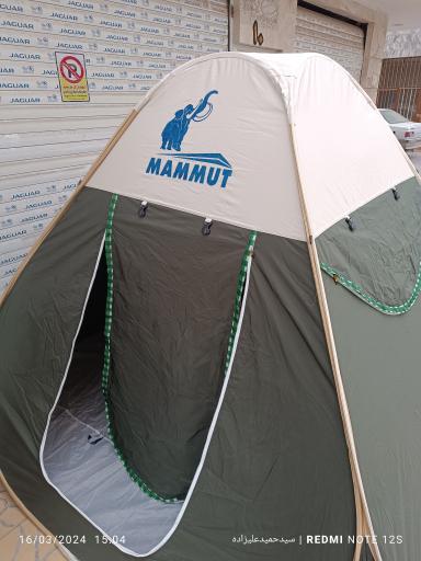 عکس چادردوزی علیزاده