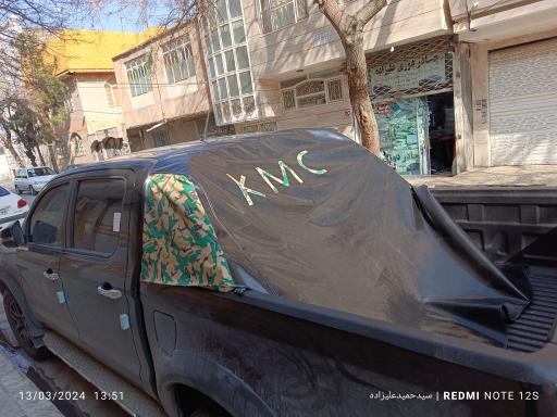 عکس چادردوزی علیزاده