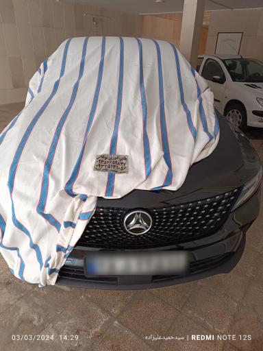 عکس چادردوزی علیزاده