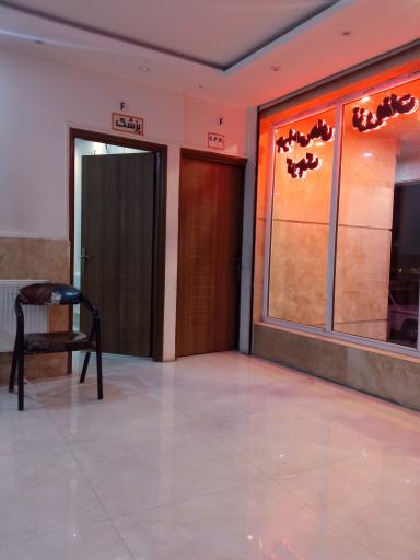 عکس درمانگاه زیباشهر