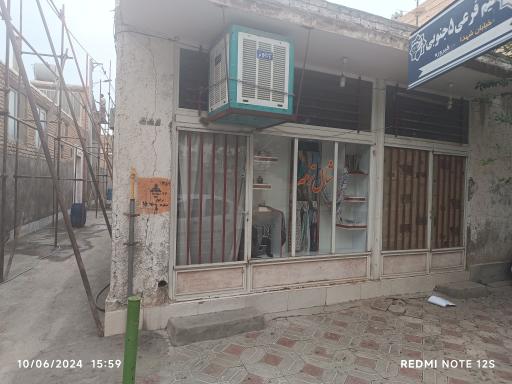 عکس شال و روسری ترمه