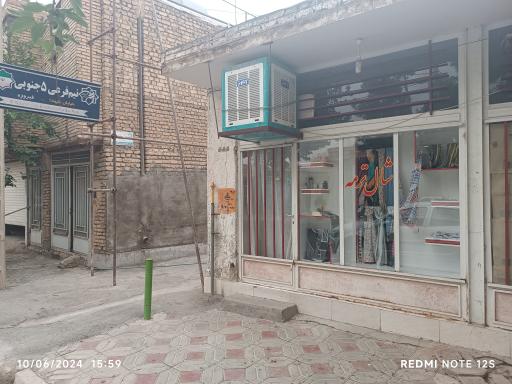 عکس شال و روسری ترمه