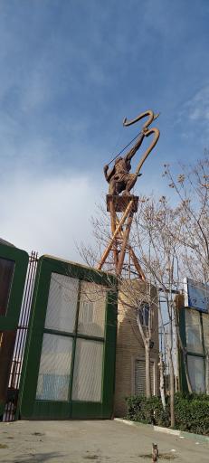 عکس باشگاه کمانداران پارسه ۲