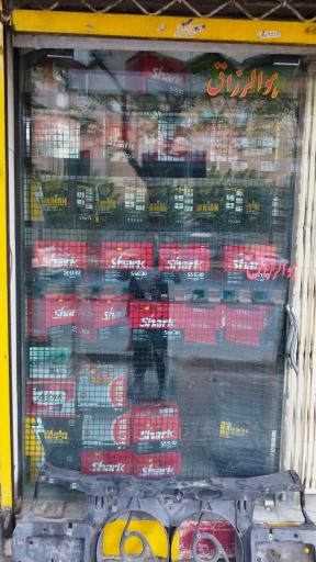 عکس باتری اونیک برق