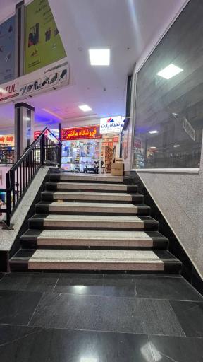 عکس پخش برتر مالمیر 