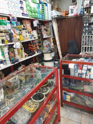 عکس الکتریکی امید