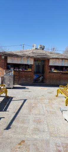 عکس کافی شاپ تیروژ