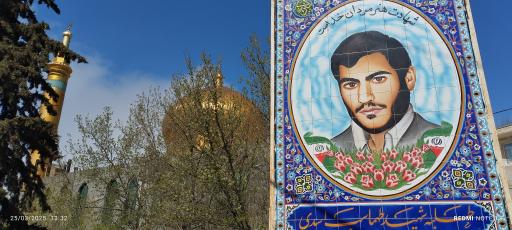 عکس مسجد عباسیه