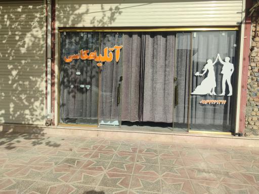 عکس آتلیه عکاسی