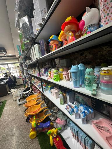 عکس فروشگاه شهر کودک
