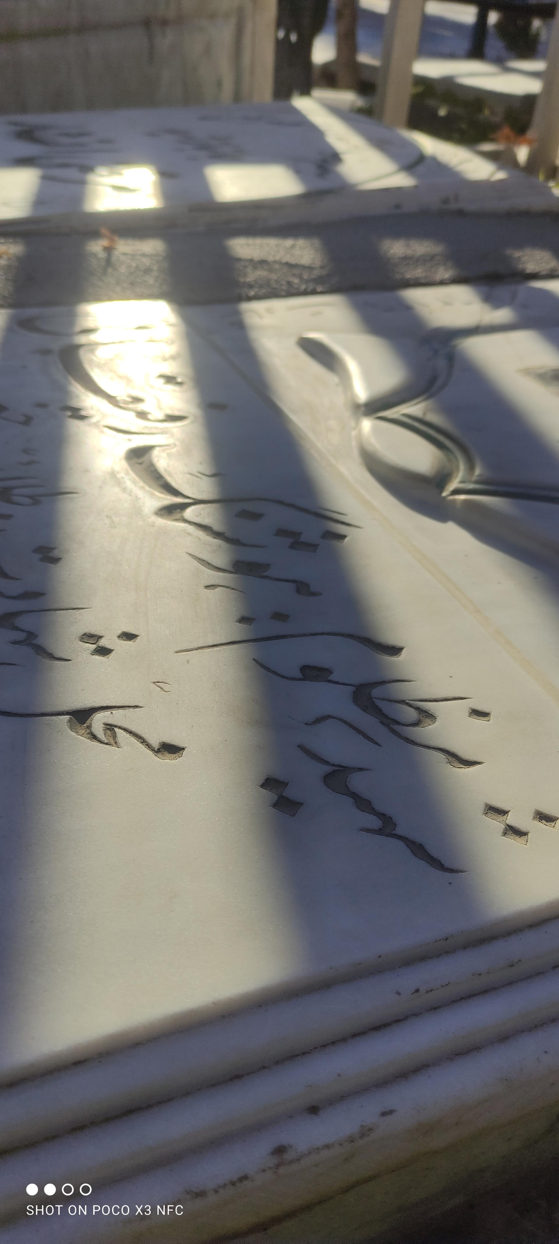 عکس مزار شهید هوشنگ رفیقائی