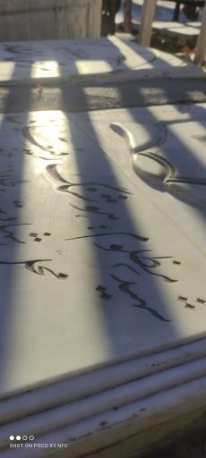 عکس مزار شهید هوشنگ رفیقائی