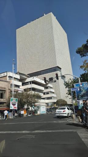 عکس ساختمان پلاسکو